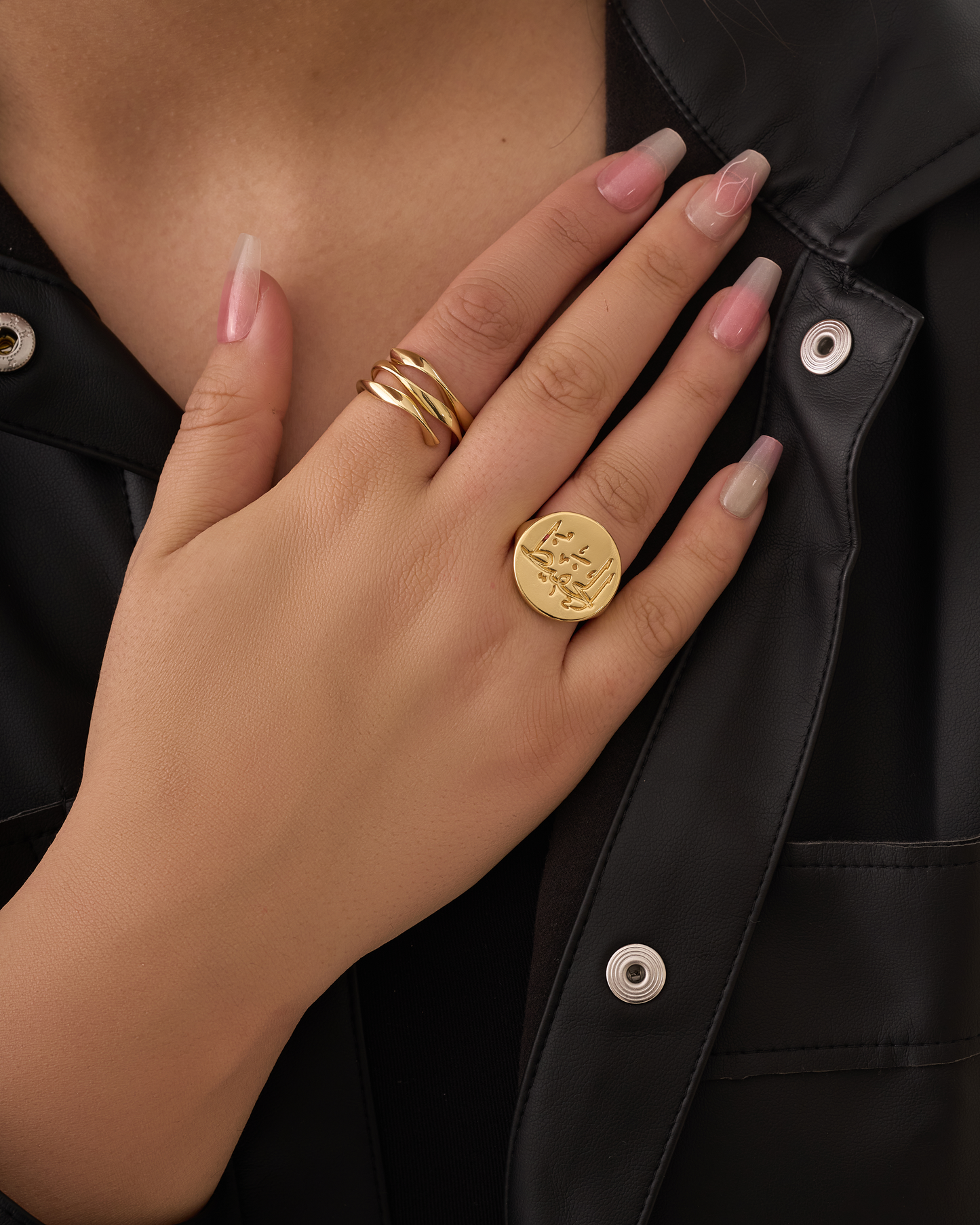 Ring