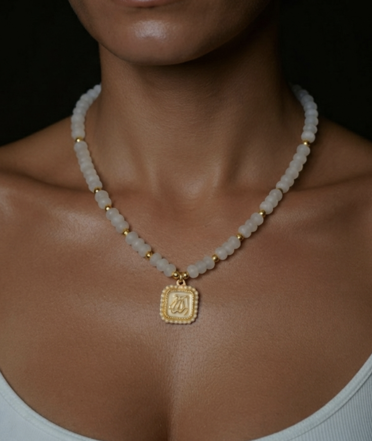 Necklace ( الله )