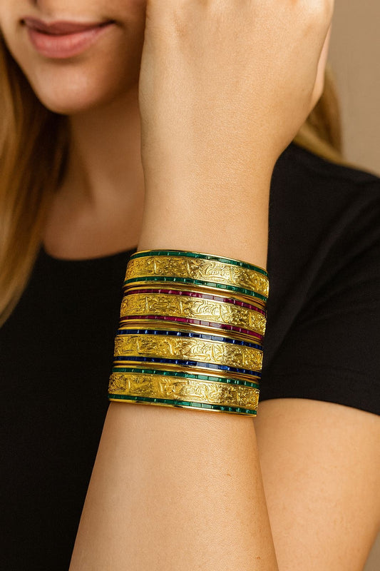 Bangle فالله خير حافظا وهو أرحم الراحمين