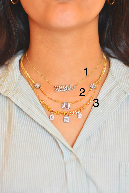 Necklace ماشاءالله