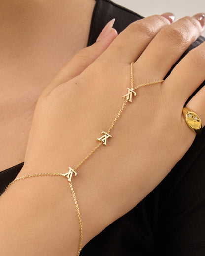 Hand chain 0011