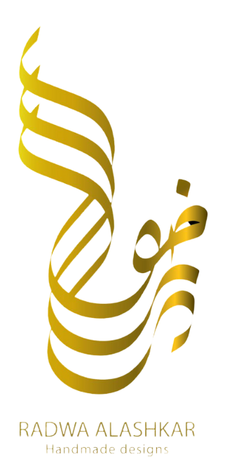 Radwa Alashkar Designs