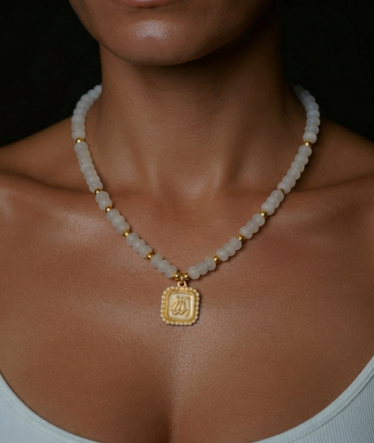 Necklace ( الله )